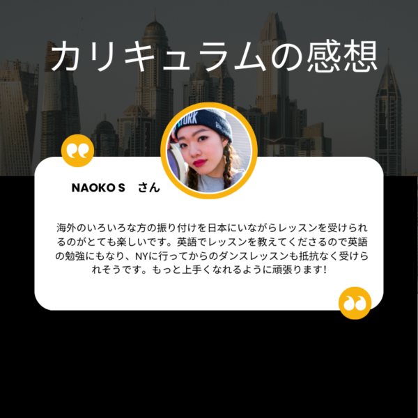 WDA６ヶ月コース - Image 9