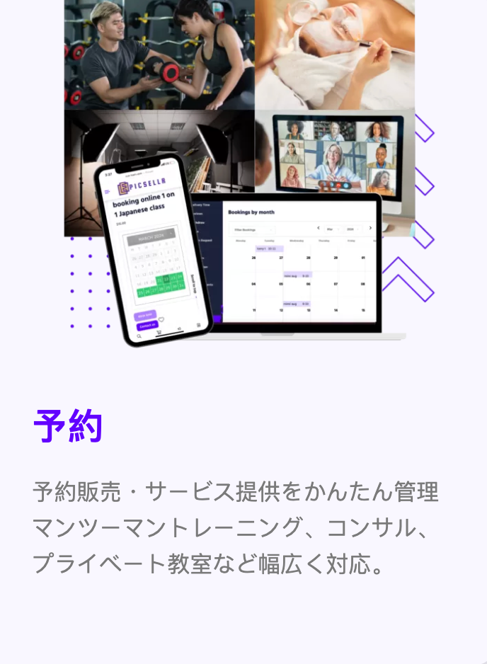 Screenshot 2026-01-10 at 10.43.42 AM