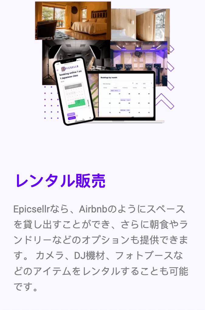 Screenshot 2026-01-10 at 10.44.10 AM